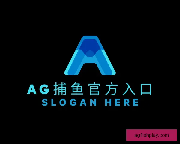 介绍AG捕鱼官方入口